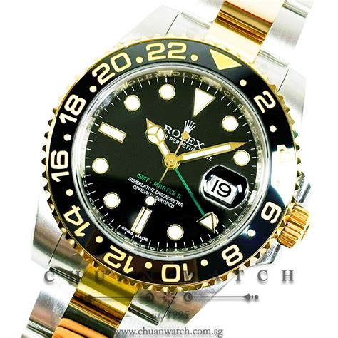rolex 116713ln discontinued